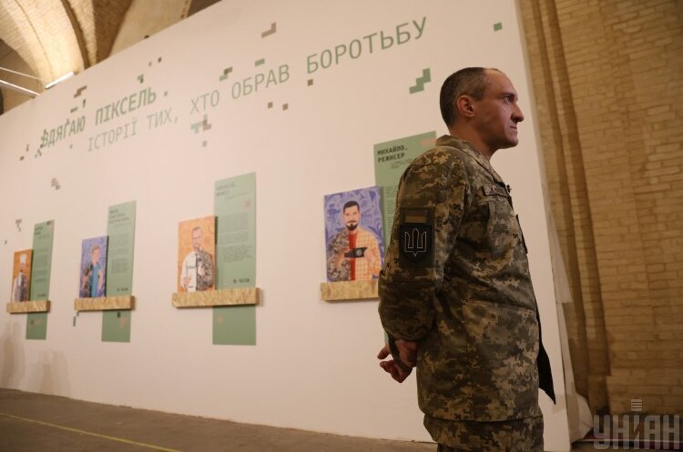 Нові книжки про російсько-українську війну, написані військовими Нові книжки про російсько-українську війну, написані військовими