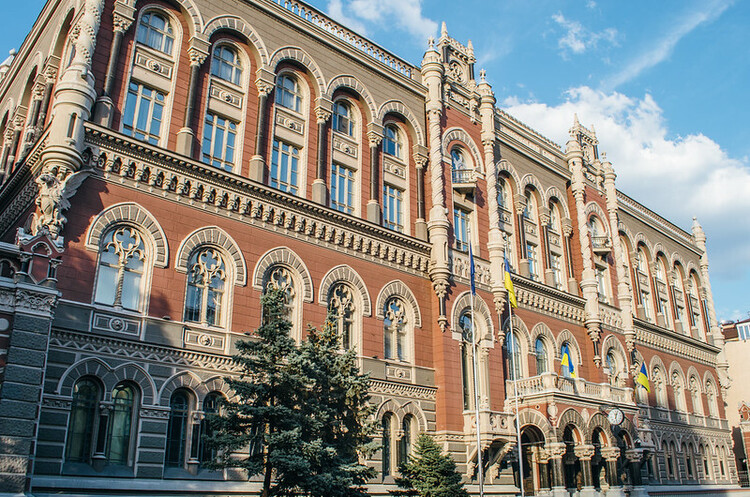 Фото: Національний банк Нацбанк хоче змінити порядок видачі ліцензій на здійснення валютних операцій