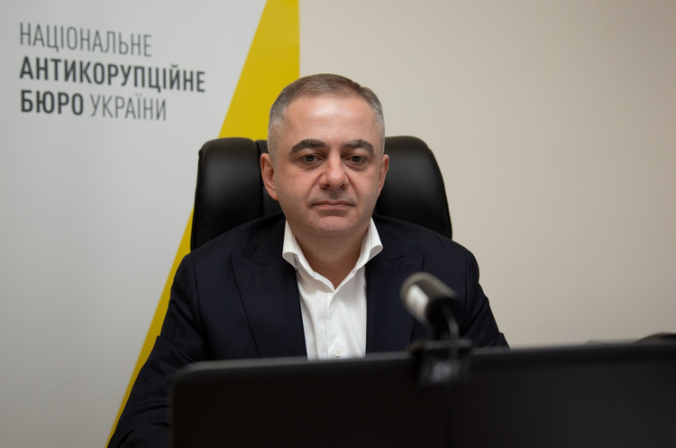 Гізо Углаву звільнили з посади першого заступника директора НАБУ Гізо Углаву звільнили з посади першого заступника директора НАБУ