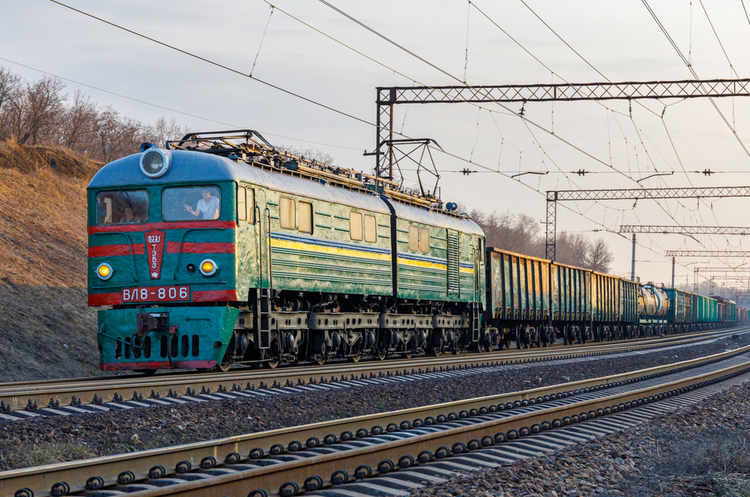 «УЗ» має збитки після шести прибуткових місяців: що очікує компанію наприкінці року «УЗ» має збитки після шести прибуткових місяців: що очікує компанію наприкінці року