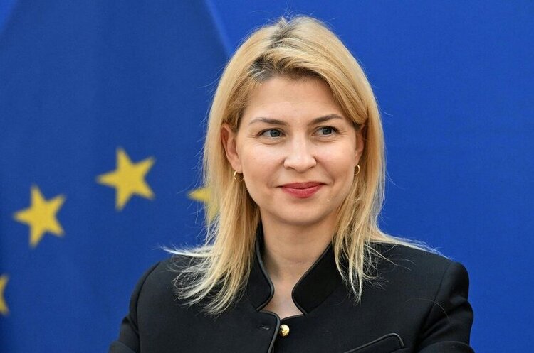 Рада звільнила віцепрем'єрку з питань євроінтеграції Стефанішину Рада звільнила віцепрем'єрку з питань євроінтеграції Стефанішину