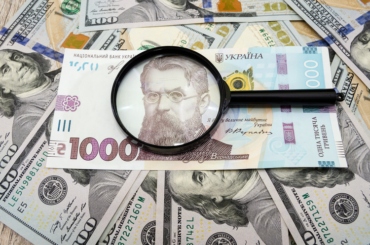 МВФ виставив НБУ умови для надання фіндопомоги. Нацбанк відреагував (ОНОВЛЕНО) МВФ виставив НБУ умови для надання фіндопомоги. Нацбанк відреагував (ОНОВЛЕНО)