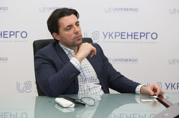 «Укренерго» без Кудрицького: за що насправді звільнили очільника компанії та що про це думають енергетики «Укренерго» без Кудрицького: за що насправді звільнили очільника компанії та що про це думають енергетики