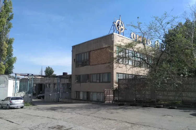 Фонд держмайна продає контрольний пакет акцій одеського ПАТ «Оріон» за 120 млн грн Фонд держмайна продає контрольний пакет акцій одеського ПАТ «Оріон» за 120 млн грн