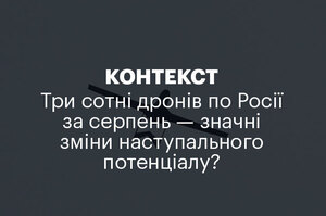  |            ?