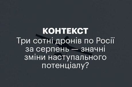  |            ?