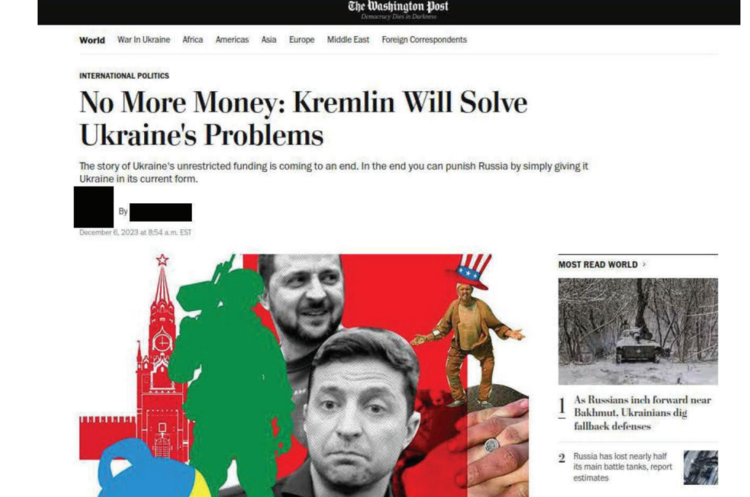 російський клон однойменного видання США заблокували десятки російських клонів американських та європейських ЗМІ – Мінʼюст США