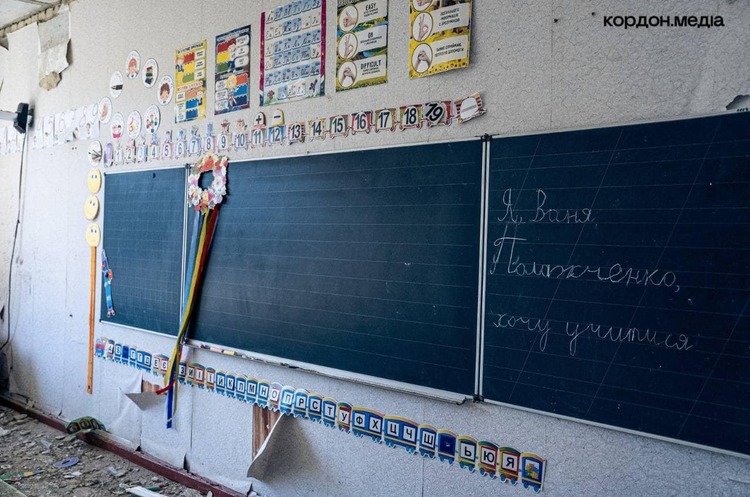 На Сумщине объявили эвакуацию еще пяти населенных пунктов, в том числе Глухова На Сумщине объявили эвакуацию еще пяти населенных пунктов, в том числе Глухова