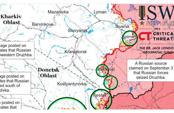 інфографіка ISW DeepState: росія зменшила темпи наступу під Покровськом