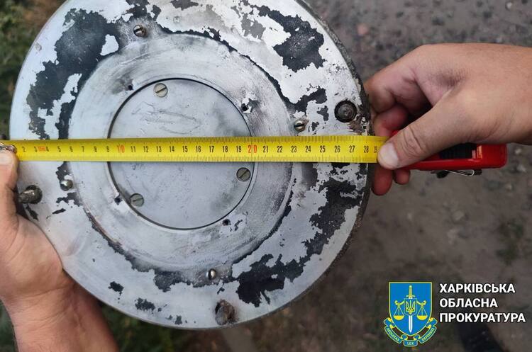 Ворог касетними боєприпасами обстріляв Дергачі на Харківщині – очільник МВА Ворог касетними боєприпасами обстріляв Дергачі на Харківщині – очільник МВА