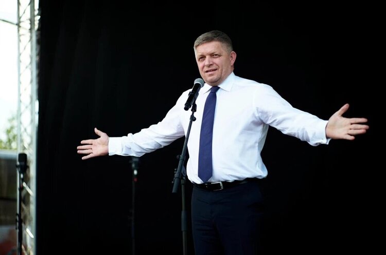 ЄС може заблокувати кошти для Словаччини за відступ від демократії – Bloomberg ЄС може заблокувати кошти для Словаччини за відступ від демократії – Bloomberg