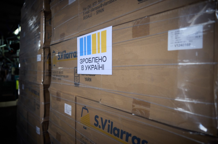 Майже 900 000 українців відкрили картку «Національний кешбек» Майже 900 000 українців відкрили картку «Національний кешбек»