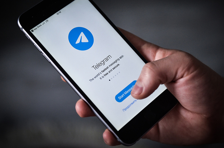 фото DR Опитування: понад 50% українців виступають проти заборони Telegram, але підтримують обмеження