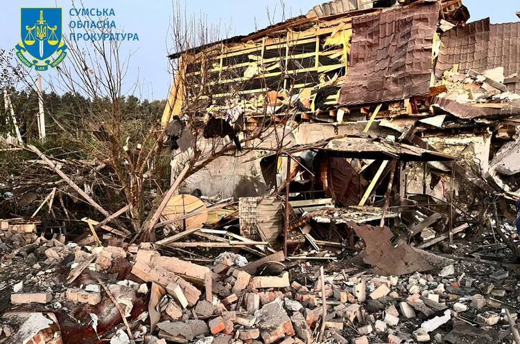 Фото: Сумська обласна прокуратура Внаслідок нічного авіаудару по Сумах загинули двоє цивільних