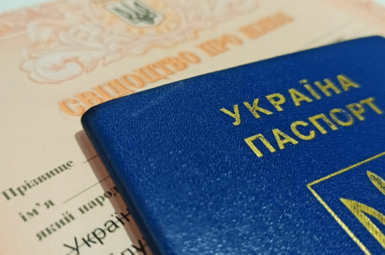 У «Дію» додали нові електронні документи У «Дію» додали нові електронні документи