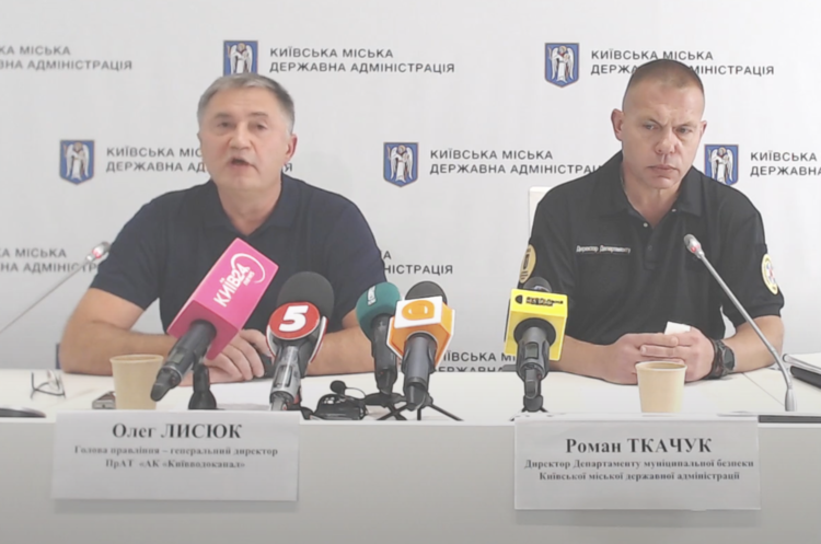 Забруднення Десни: ситуація «не викликає жодних занепокоєнь» Забруднення Десни: ситуація «не викликає жодних занепокоєнь»