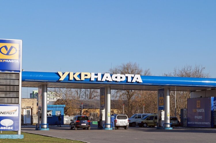 За перше півріччя 2024 року «Укрнафта» заробила 10,6 млрд грн чистого прибутку За перше півріччя 2024 року «Укрнафта» заробила 10,6 млрд грн чистого прибутку