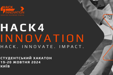      Hack4Innovation