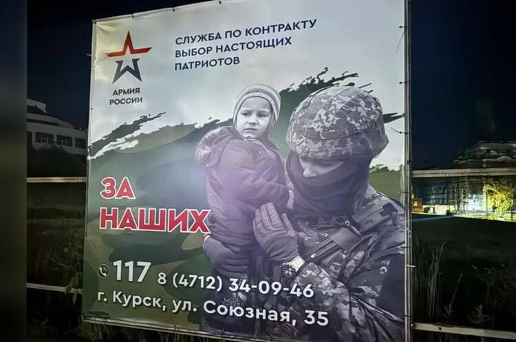 фото DR Канадський телеканал TVO пояснив свою причетність до спонсорства фільму «Росіяни на війні», показаного у Венеції