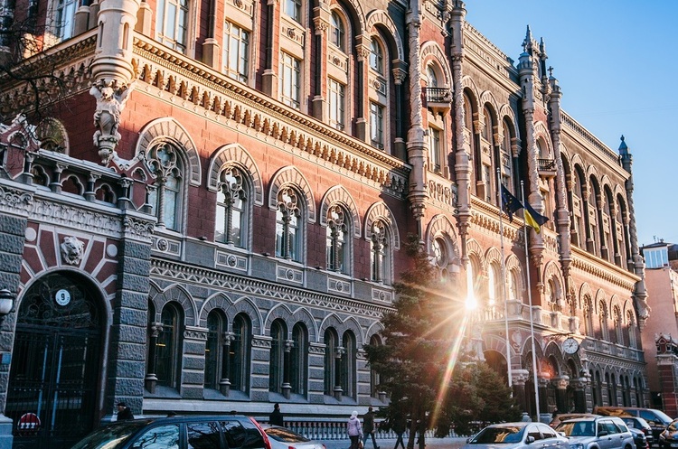 НБУ хоче оновити критерії оцінювання системно важливих платіжних систем НБУ хоче оновити критерії оцінювання системно важливих платіжних систем