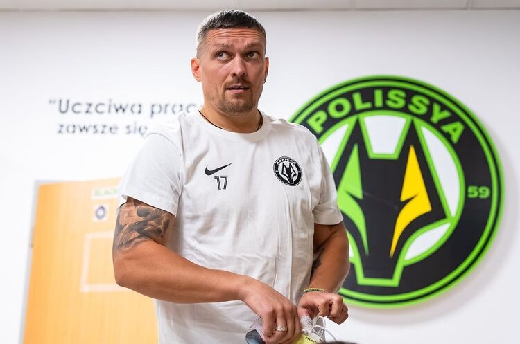 Олександр Усик, instagram.com/usykaa Усик розпочав підготовку до реваншу проти Ф'юрі