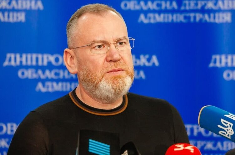 Фото: Дніпропетровська ОВА Ексголові Дніпропетровської ОДА оголосили про підозру: САП клопотатиме про тримання від вартою (оновлено)
