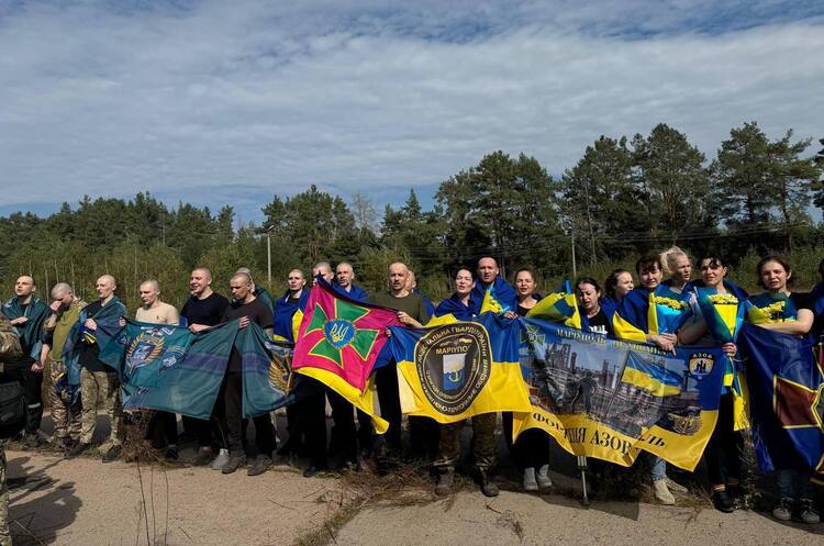 Україна повернула майже 50 громадян із російського полону – Зеленський Україна повернула майже 50 громадян із російського полону – Зеленський