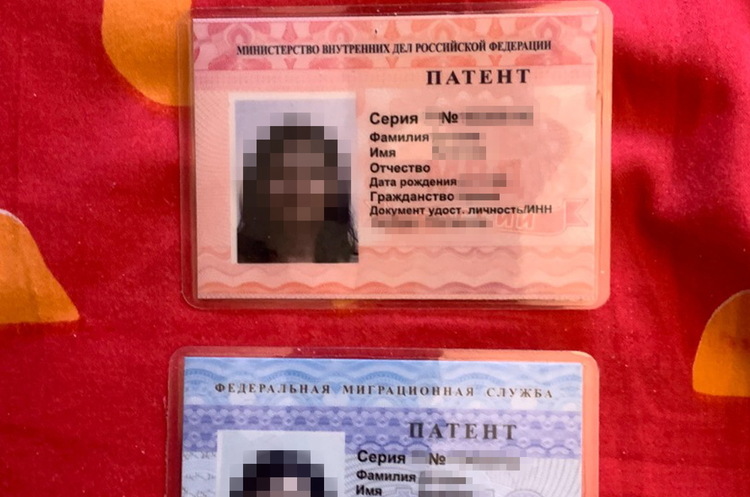 Будували судноремонтний завод для рф: СБУ підозрює топменеджмент української компанії Будували судноремонтний завод для рф: СБУ підозрює топменеджмент української компанії