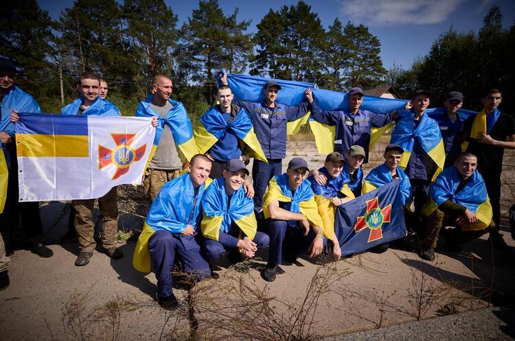 Україна та росія провели другий обмін полоненими за 2 дні Україна та росія провели другий обмін полоненими за 2 дні
