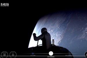SpaceX                