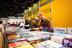 ճ  KyivBookFest:  ,  ,  ,    ĳ   