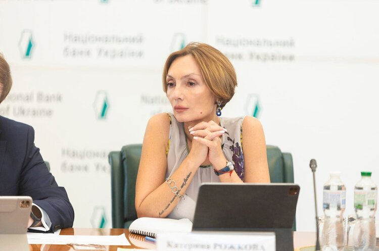 Фото: НБУ / Facebook Після підвищення податків два держбанки потребуватимуть докапіталізації на 3 млрд грн – заступниця голови НБУ
