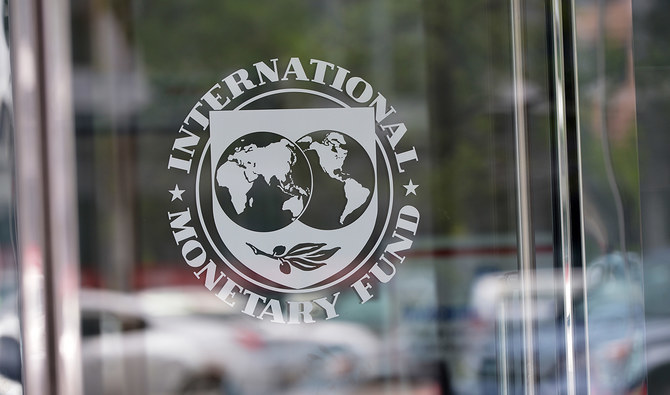 МВФ «відклав» місію у росію через критику з боку ЄС – Bloomberg МВФ «відклав» місію у росію через критику з боку ЄС – Bloomberg