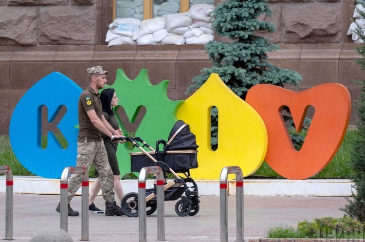 Зображення ілюстративне Київ планує ввести одноразову допомогу пораненим захисникам зі столиці