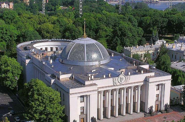 Рада схвалила перейменування понад 300 населених пунктів і районів Рада схвалила перейменування понад 300 населених пунктів і районів
