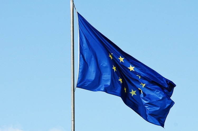 ЄС виділяє 160 млн євро для енергоінфраструктури України – Єврокомісія ЄС виділяє 160 млн євро для енергоінфраструктури України – Єврокомісія