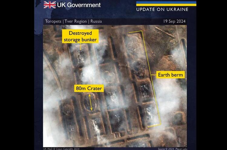 @DefenceHQ Британська розвідка: атака на склад у Торопці знищила велику кількість боєприпасів, що порушить дії російських військ