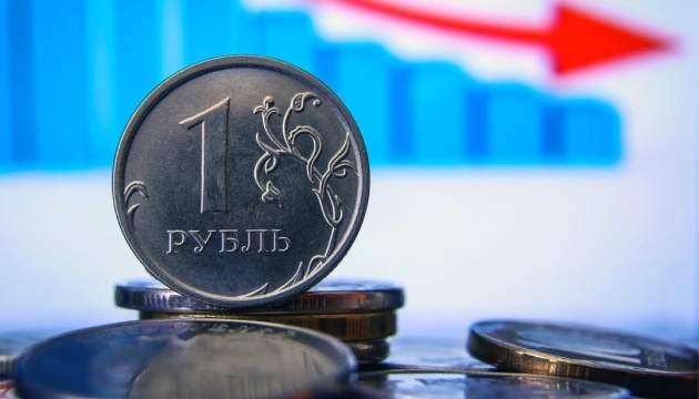 росія прогнозує суттєве падіння доходів від нафти та газу росія прогнозує суттєве падіння доходів від нафти та газу