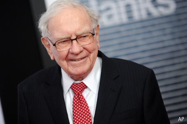 Фото: АР Berkshire Hathaway Воррена Баффета продала акції Bank of America на суму $863 млн