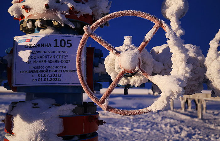 Раннє утворення льоду закриє маршрут через Східну Арктику для санкційного російського СПГ Раннє утворення льоду закриє маршрут через Східну Арктику для санкційного російського СПГ