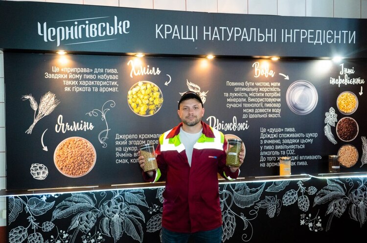 Що найголовніше у пиві та як зварити якісний продукт Що найголовніше у пиві та як зварити якісний продукт
