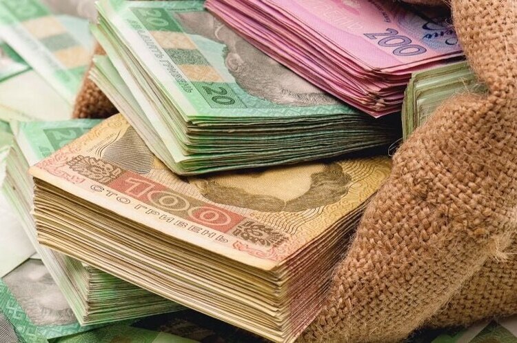 Українці заборгували 14,53 млрд грн мікрофінансовим організаціям Українці заборгували 14,53 млрд грн мікрофінансовим організаціям