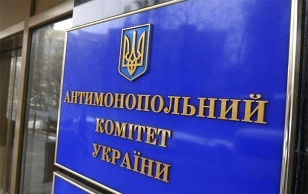 Антимонопольний комітет України дозволив купівлю частки в мережі АЗС Motto групою «Паралель» Антимонопольний комітет України дозволив купівлю частки в мережі АЗС Motto групою «Паралель»