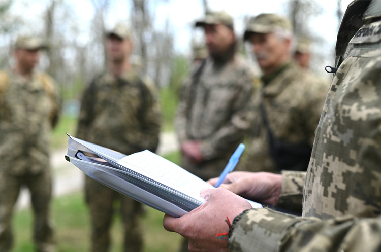 У «Резерв+» у жовтні розпочне роботу сервіс рекрутингу – Міноборони У «Резерв+» у жовтні розпочне роботу сервіс рекрутингу – Міноборони
