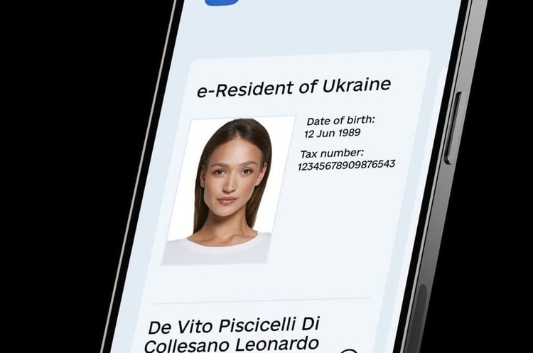 uResidency: в Україні запустили програму електронного резидентства uResidency: в Україні запустили програму електронного резидентства