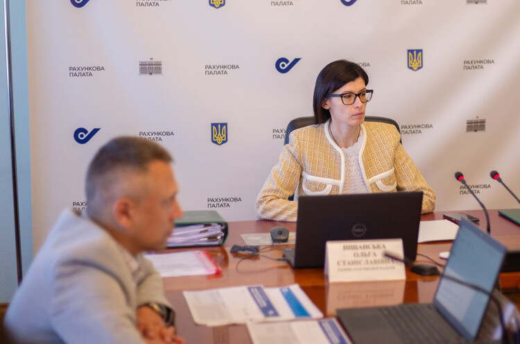 Борг держави перед банками за програмою «5-7-9» може сягнути 11 млрд грн до кінця року - Рахункова палата Борг держави перед банками за програмою «5-7-9» може сягнути 11 млрд грн до кінця року - Рахункова палата