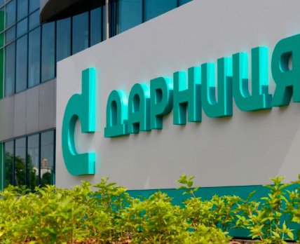 «Дарниця» вийшла на ринок Ізраїлю «Дарниця» вийшла на ринок Ізраїлю