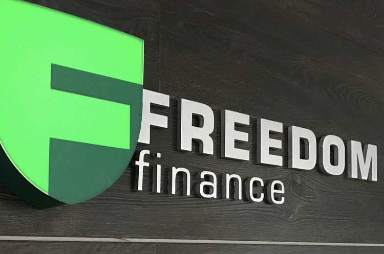 Регулятор дозволив депонентам «Фрідом Фінанс» реструктуризацію держборгу Регулятор дозволив депонентам «Фрідом Фінанс» реструктуризацію держборгу
