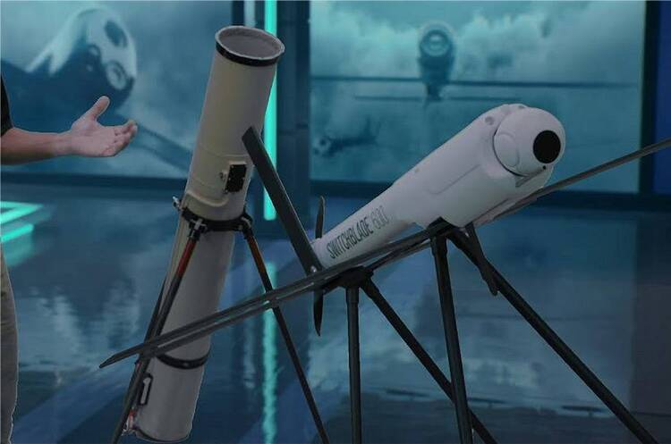 AeroVironment локалізує виробництво Switchblade 600 в Україні AeroVironment локалізує виробництво Switchblade 600 в Україні