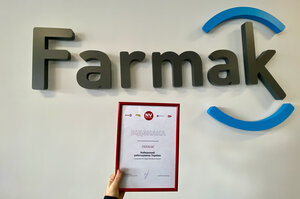 Farmak    